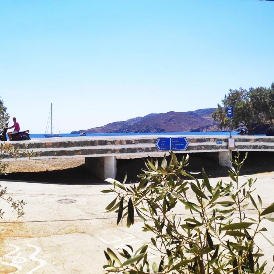 Gerani Studios Astypalaia Exterior photo